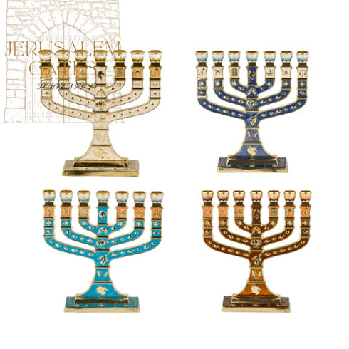 Gold Plated 12 Tribes Temple Jerusalem Ornament 7 Branch Menorah